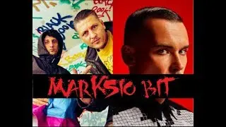 ERO KOSI x HADES - 96 (Marksio BIT)