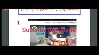 How to get SNC-LMS training  certificate |snc training certificate |How to download snc certificate