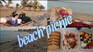 Picnic Preperations| Yanbu Beach vlog|Picnic vlog