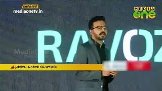 Ravoz