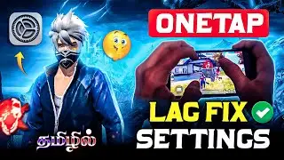 Free Fire Lag Fix For Onetap Tamil || New Update Lag 😱 Smooth Gameplay Unlocked 📲⚙️ || Free Fire ✅
