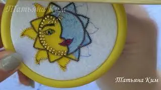 Брошь солнце и луна/Sun and Moon Brooch
