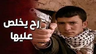 الدكتور طارق الذكي ينقذ زينب من محاولة اغتيال داخل الضيعة 👌🔥 الأرض الطيبة