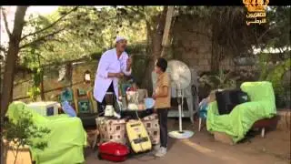 دبابيس زعل وخضرة | الجزء 11 -  حلم طويل