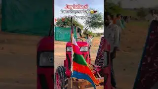 Ramdev Ji ke Paidal Yatra Jaate Samay tractor ka vah accident #baba #ramdevji #jaybabari #rammandir