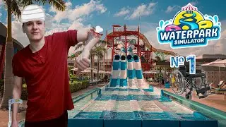 ПАРК ІНВАЛІДІВ ⋫ Waterpark Simulator #1