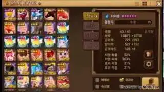 Open 100 Mystical Scrolls Summoners War