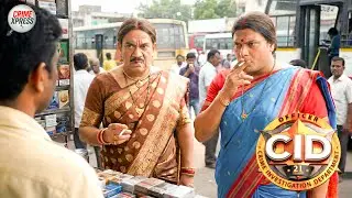 बस स्टैंड की स्टॉल पे सिगरेट पीने के बहाने CID ने रखी मुजरिम की निगरानी || CID || New Episode 