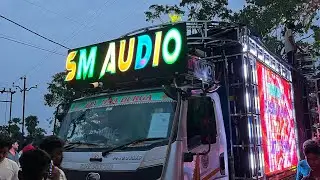 Sm audio super show play by Dj RZ at badajorda // Dj green vs sm audio // compilation video #smaudio