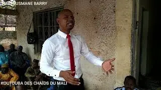 KOUTOUBA DES CHAÏDS DU MALI PAR CHAÏD OUSMANE BARRY LE 14/5/2021 THÈME:INTERROGATOIRE DANS LA TOMBE