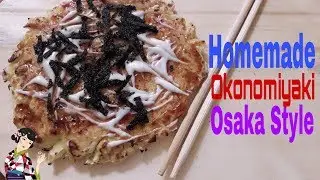 RESEP OKONOMIYAKI OSAKA STYLE (ORIENTAL PANCAKE)