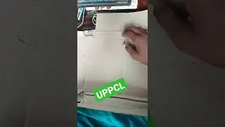 #short Motivation// UPPCL  2020 // English Book // Exam tips//