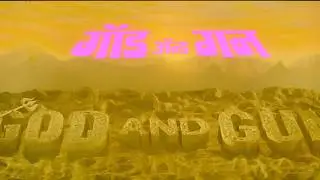 गॉड एंड गन - God And Gun (1995) Full Movie | Raaj Kumar, Jackie Shroff | Action Drama