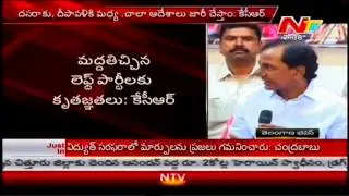 KCR Speech about Telangana Development Plans