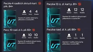 Angielski skład musi być 😃🏴󠁧󠁢󠁥󠁮󠁧󠁿🏴󠁧󠁢󠁥󠁮󠁧󠁿🏴󠁧󠁢󠁥󠁮󠁧󠁿. Pack Opening EA Sports FC26!!