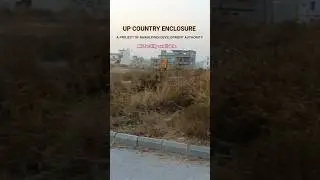 DEVELOPMENT UPDATE| UP COUNTRY ENCLOSURE #realestate #property9 #property #propertyinvestmentadvisor