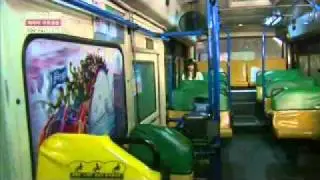 Don't you know - Ft. triple ( Hwang baek hyun &hearts;  Na hyun jung)