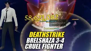 1500 Deathstrike SHARPSHOOTER Brelshaza Gate 3-4 Cruel Fighter | Lost Ark: PvE 로스트아크
