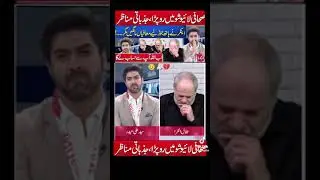palestine reporter interview on Pakistani news channel