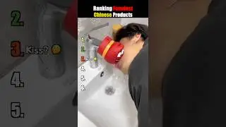 Ranking Funniest Chinese Products 😂