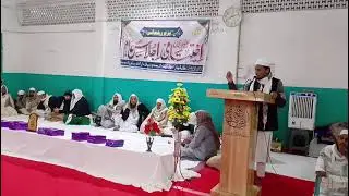 انجمن بزم رحمانی دارالعلوم زکریا دیوبند ارتداد کے موضوع پر تقریر کرتے ہوئے
