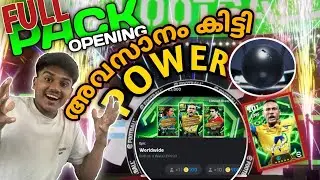 Neymar jr pack opening malayalam