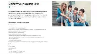 AP Alliance Marketing