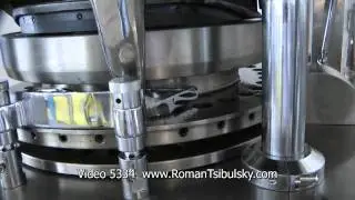 🎉Rotary Tablet press from China, pressing of tablets in Rotary Tableting Machine Minipress.ru
