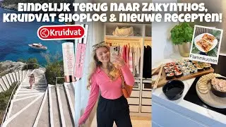 EINDELIJK TERUG NAAR ZAKYNTHOS, KRUIDVAT SHOPLOG & NIEUWE RECEPTEN TESTEN! | Joyce Rikken