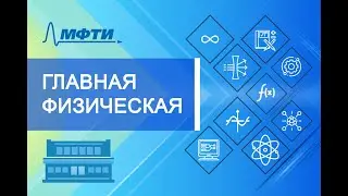 Доп. семинар №3 по курсу 