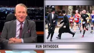 Real Time With Bill Maher: Web Exclusive New Rule - Run Orthodox (HBO)