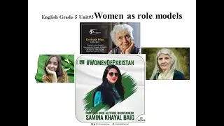 Class-5 Unit#3 Woman as Role Models textbook English Pakistan