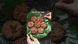 Masala Dal Vada/ South Indian Dal Vada #youtubeshorts #food