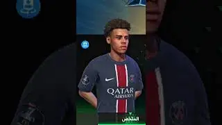 حدث التوتس #fcmobile #فيفا #fcmobile24 #fifamobile #fifa #فيفا_موبايل #qansa #اكسبلور