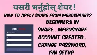 Meroshare//ipo apply for the first time//change password//reset pin