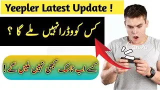 How To Earn Money Withdraw In Yeepler || How To Start Task In Yeepler Earning ||