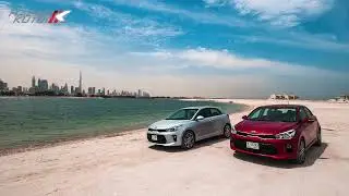 تجربة  كيا ريو ١،٦ لتر ٢٠١٧  دبي - حسن كتبي