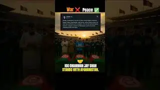 Jay Shah statement on Pakistani and Afghanistan situation 🥺 #jayshah #iccchairman #pakvsafg #cricket