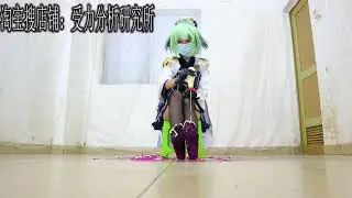 Chinese girl wear cosplay stockings crush Sucrose [Genshin Impact]
