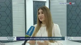 &ldquo;Universal bank&rdquo; ATB o&lsquo;z mijozlariga faktoring xizmatini taklif qilmoqda