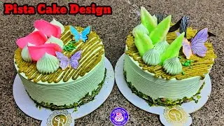 Pistachio Cake Design | Pista Cake Recipe | Best Pistachio Cake Design For Birthday | Cake Design 