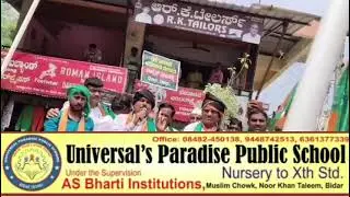 Today  Bidar BJP dist president speech in aurad tq.