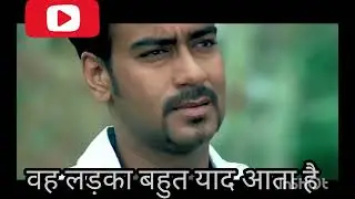 Voh Ladka Bahut Yaad Aata Hai l Ajay Devgan,Neha Dhupia l Qyamat l Kumar Sanu, Alka Yagnik -Nadeem 