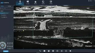 Human Detection/Instruction Alarm Function From Argustec