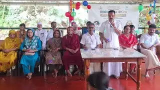 സമന്വയം 2 K 26.പ്രത്യേക പരിഗണന അർഹിക്കുന്ന കുട്ടികളുടെ ദ്വിദിന  സഹവാസക്യാമ്പിന് തുടക്കമായി.