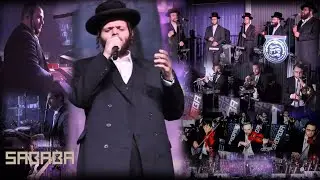 Habein - Sababa Band, Shira Choir, Zanvil Weinberger |
הבן יקיר לי - זנוויל ווינברגר, שירה, סבבה