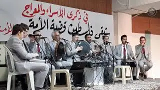 فرقة المادحين الأخوين أحمد ويوسف مزرزع _  خاطبت ربك _ ليلا سار