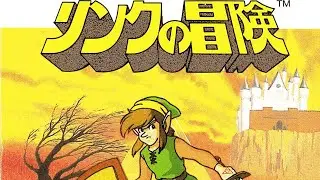 Let's Learn Japanese with Zelda II: The Adventure of Link! Part 12 リンクの冒険で日本語を学ぼう！その12