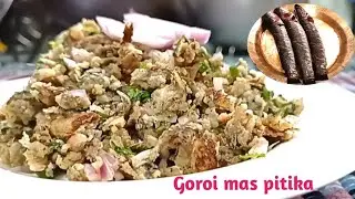Goroi Masor Pitika / How to Make Goroi Fish Pitika
