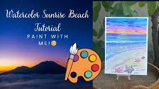 Ocean Sunrise Watercolor Tutorial/Step by step how to painting 